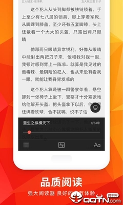 ag真人游戏网站app